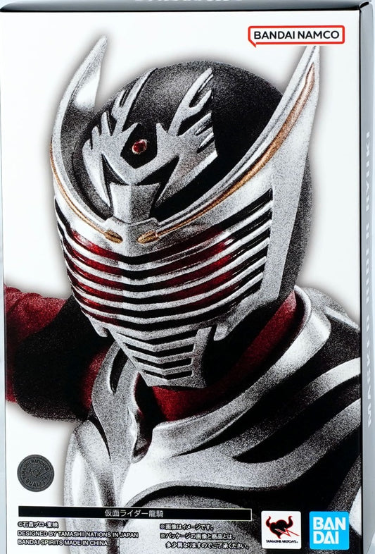 Bandai S.H.Figuarts  Kamen Rider Ryuki [4573102675521]