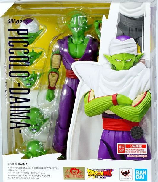 Bandai S.H.Figuarts  Piccolo -DAIMA- [4573102673466]