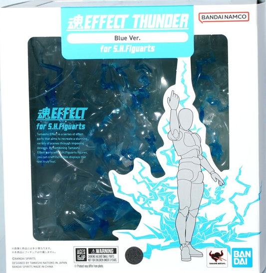 Bandai S.H.Figuarts  Effect Thunder Blue Ver. [4573102676511]