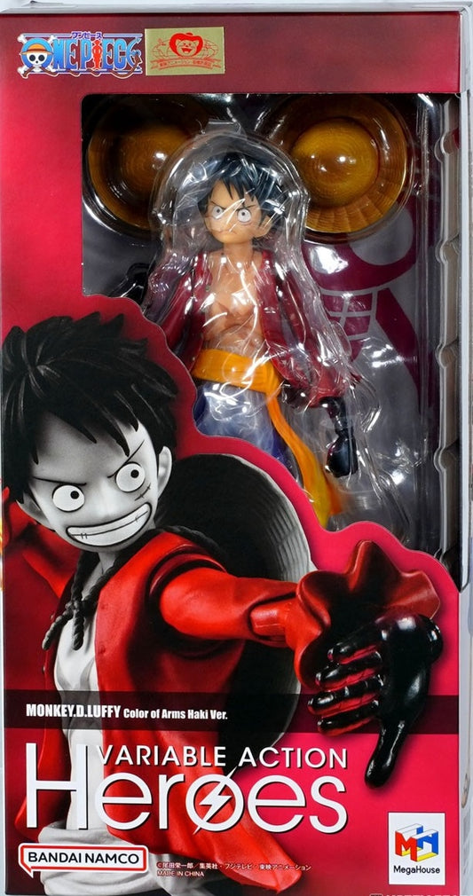 MegaHouse One Piece  Monkey D. Luffy Color of Arms Haki Ver. [4535123843747]