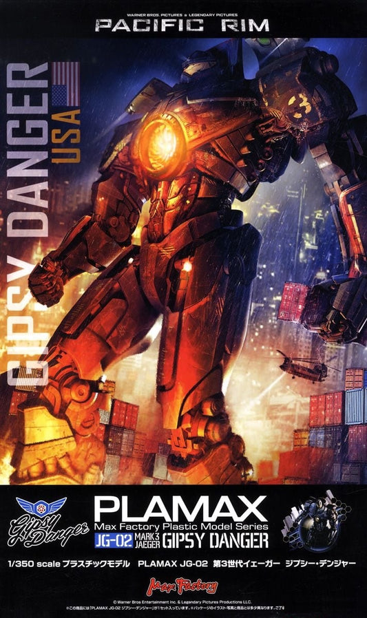 Max Factory Pacific Rim 1/350 Gypsy Danger [4545784014721]