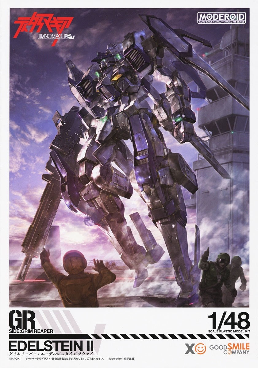 Good Smile Moderoid 1/48 Side:Grim Reaper Edelstein II [4580590209978]