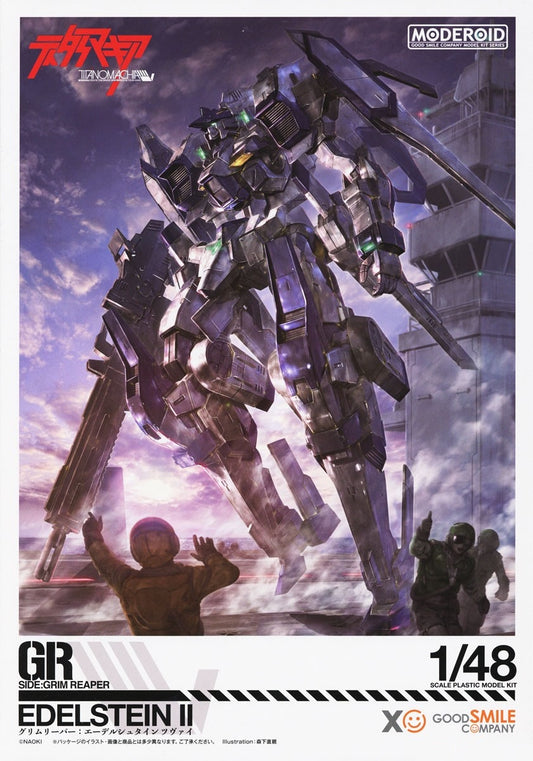 Good Smile Moderoid 1/48 Side:Grim Reaper Edelstein II [4580590209978]