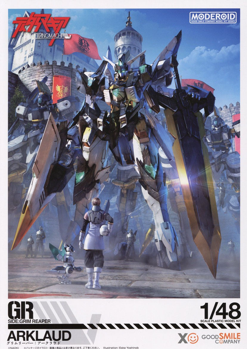 Good Smile Moderoid 1/48 Arklaud [4580590209985]