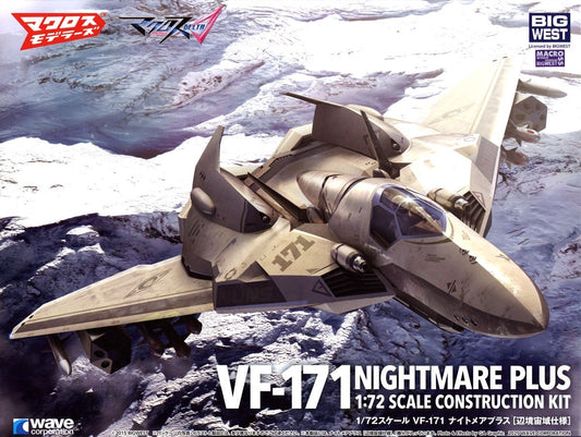 Wave Macross 1/72 VF-171 Nightmare Plus [4943209190775]