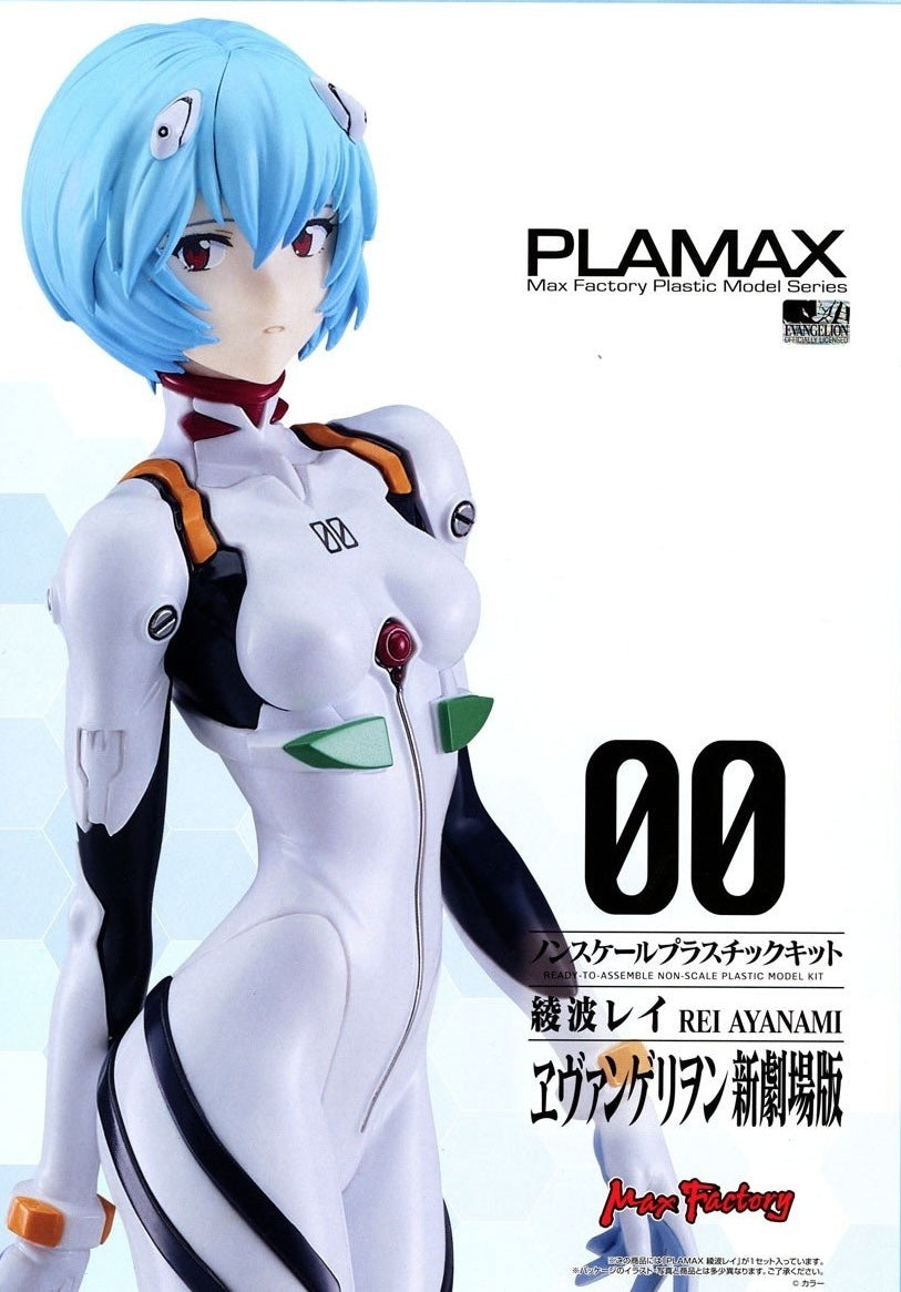 Max Factory EVA  Rei Ayanami [4545784014783]