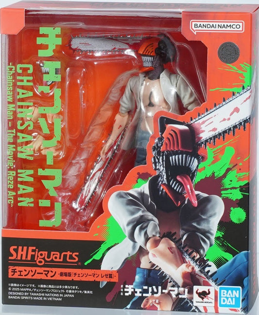 Bandai S.H.Figuarts  Chainsaw Man The Movie: Reze Arc [4573102687258]