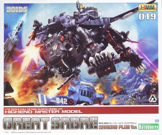 Kotobukiya Zoids 1/72 EPZ-003 Great Sabre Marking Plus Ver. [4934054073917]