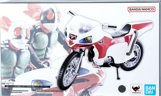 Bandai S.H.Figuarts  New Cyclone Kamen Rider Glorious Showa Ed. [4573102687647]