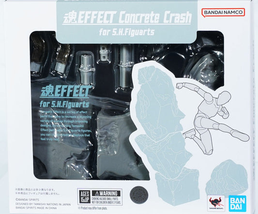 Bandai S.H.Figuarts  Concrete Crash [4573102676528]