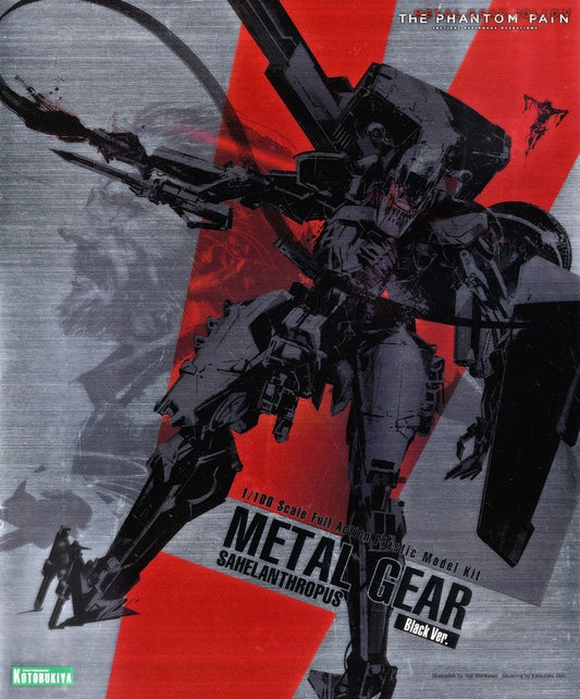 Kotobukiya Metal Gear 1/100 Sahelanthropus Black Ver. [4934054025015]
