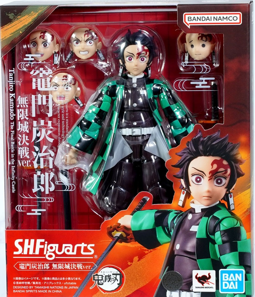 Bandai S.H.Figuarts  Tanjiro Kamndo Final Battle in Infiity Castle [4573102693341]
