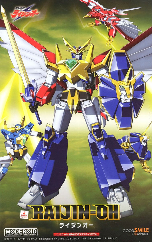 Good Smile Moderoid  Raijin-Oh [4571697188549]