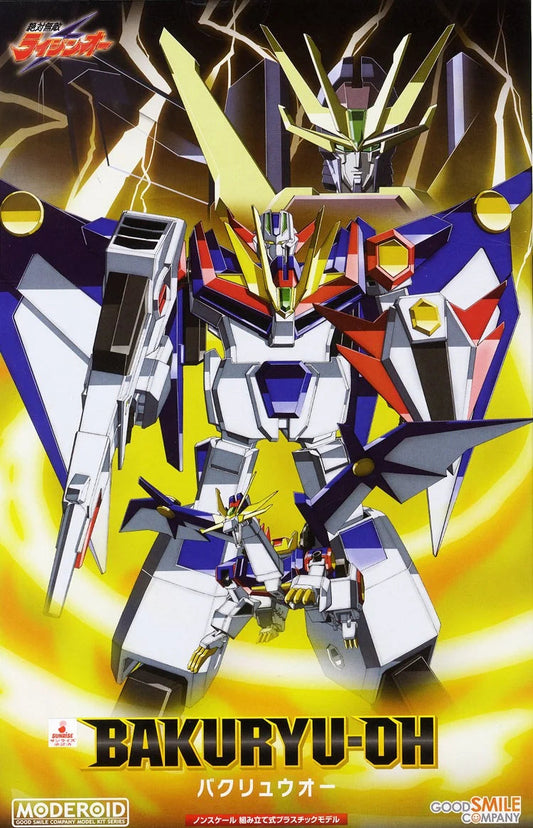 Good Smile Moderoid  Bakuryu-Oh [4571697188426]