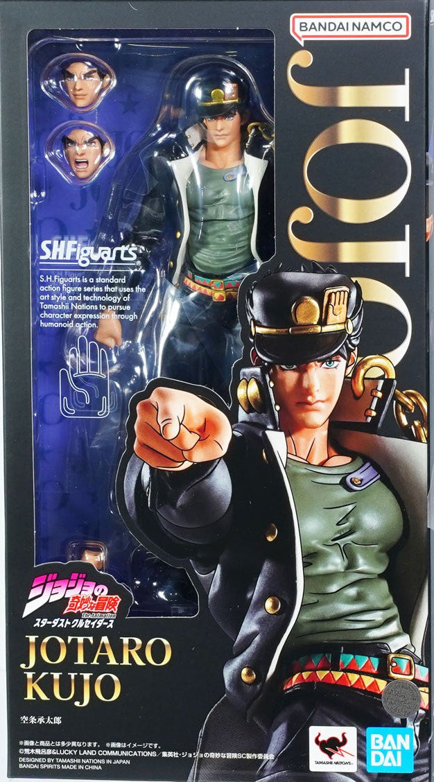 Bandai S.H.Figuarts  Jotaro Kujo [4573102687944]