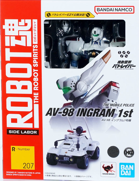 Bandai Robot Spirits  The Mobile Police AV-98 Ingram 1st [4573102693464]