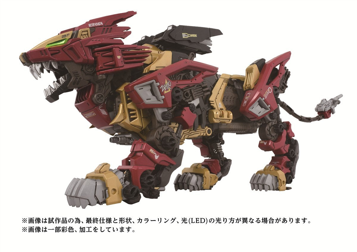 Takara Tomy Zoids 1/72 Liger Zero Empire ver. Lion Type [4904810099116]