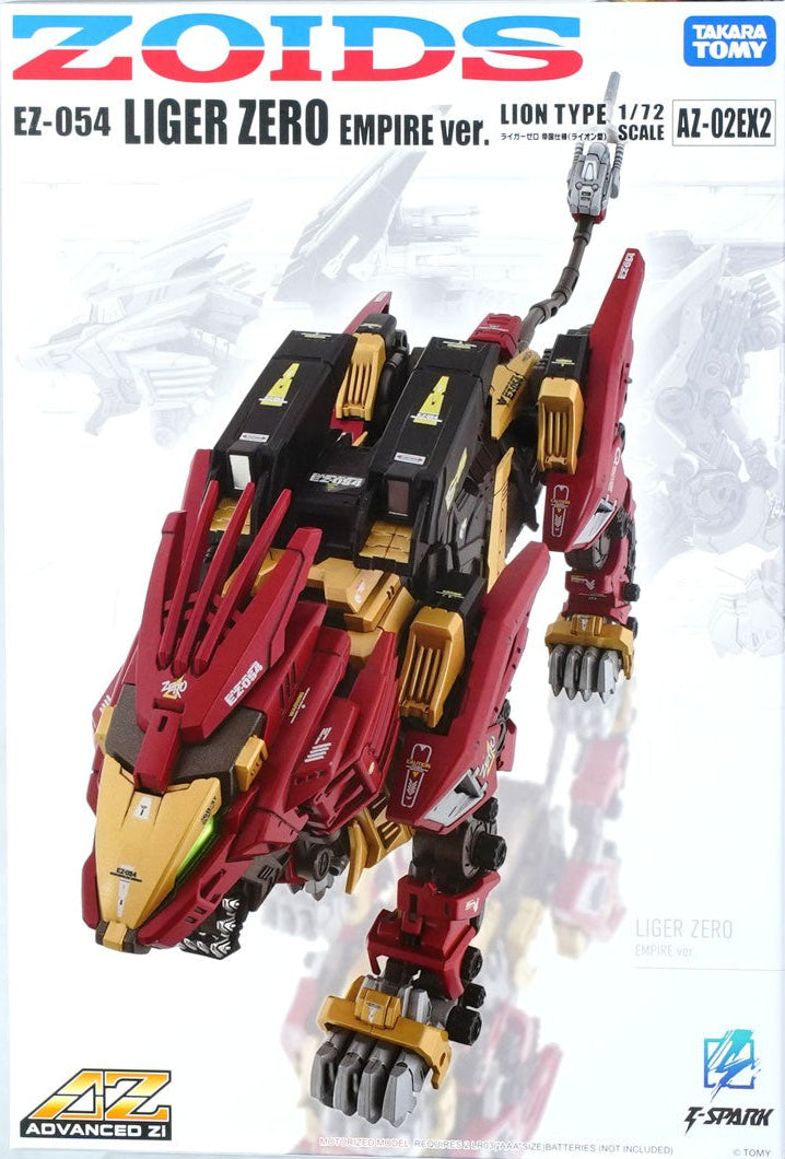 Takara Tomy Zoids 1/72 Liger Zero Empire ver. Lion Type [4904810099116]