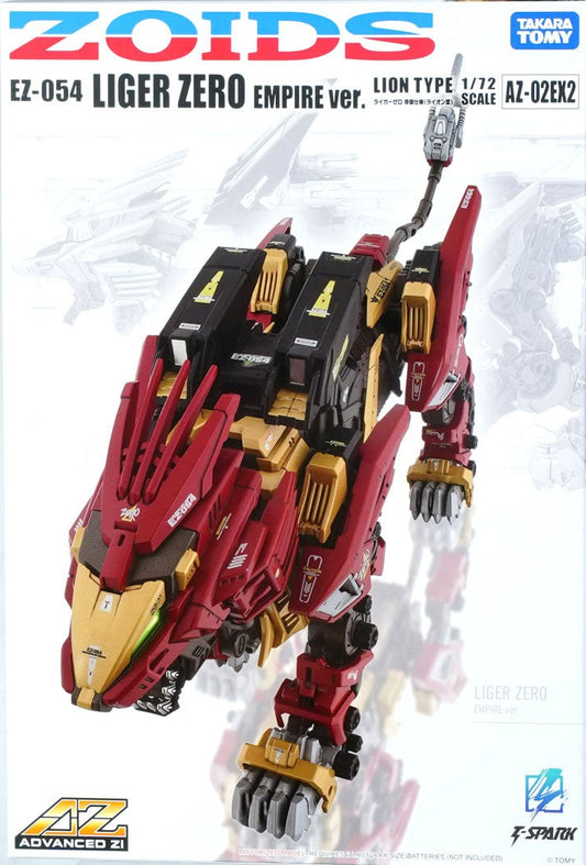 Takara Tomy Zoids 1/72 Liger Zero Empire ver. Lion Type [4904810099116]