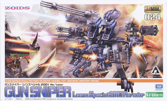 Kotobukiya Zoids 1/72 Gun Sniper Leena Special 2001 Re/color [4934054081394]