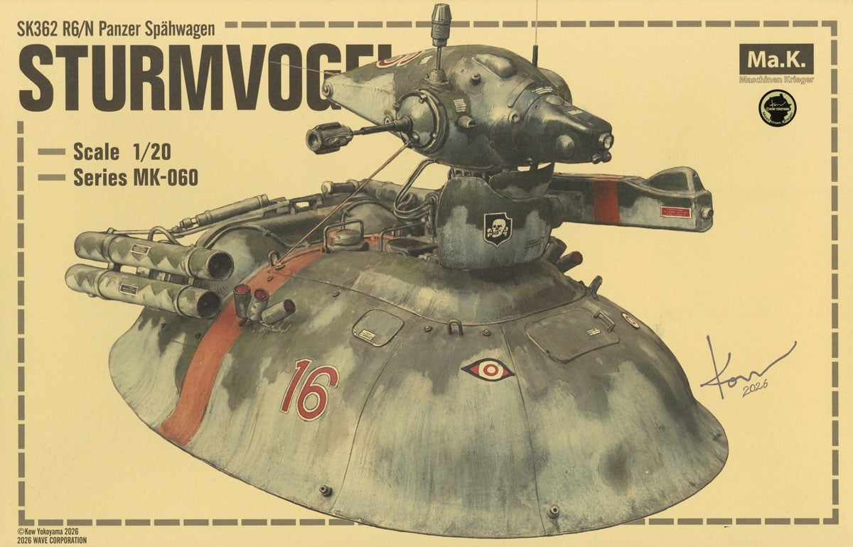 Wave Ma.K. 1/20 SK362 R6/N Panzer Spahwagen Sturmvogel [4943209470600]