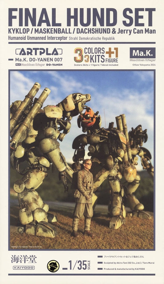 Kaiyodo Ma.K. 1/35 Final Hund Set & Jerry Can Man [4537807190598]