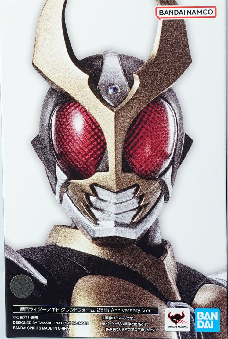 Bandai S.H.Figuarts  Masked Rider Agito Ground Form 25th Ann Ver [4573102641960]