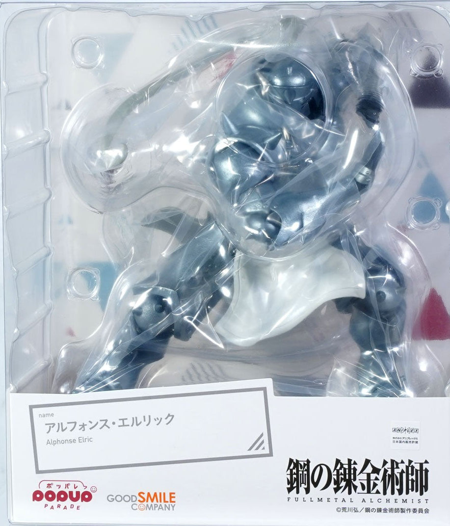 Good Smile Pop Up Parade Fullmetal Alchemist Alphonse Elric [4580828672598]
