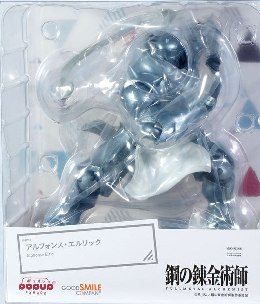 Good Smile Pop Up Parade Fullmetal Alchemist Alphonse Elric [4580828672598]