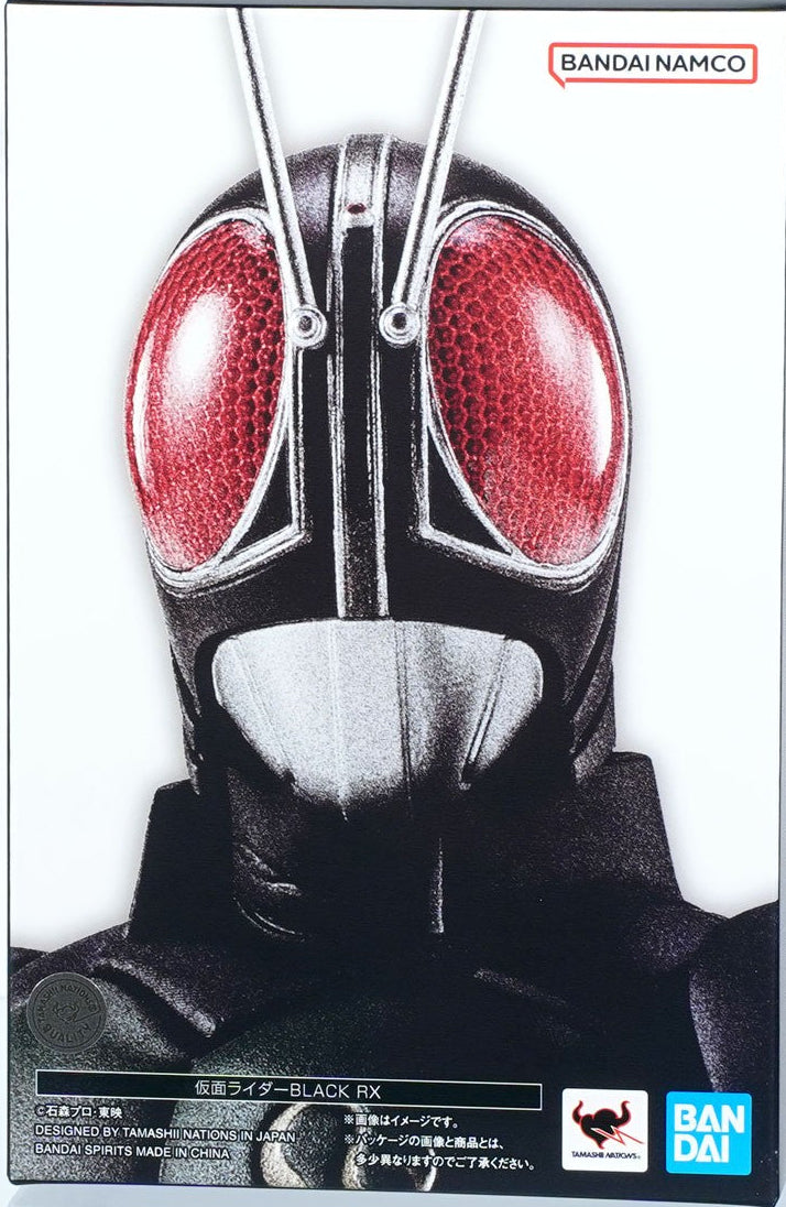 Bandai S.H.Figuarts  Kamen Rider Black RX (Shinkoccou Seihou) [4573102698452]