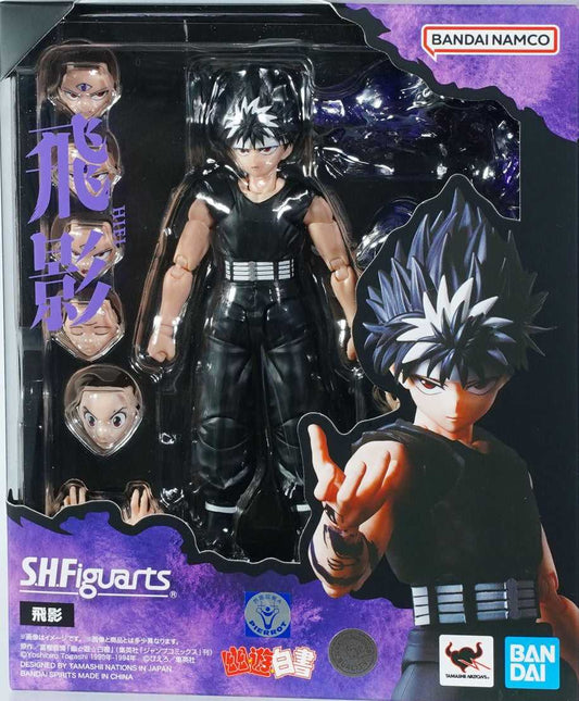 Bandai S.H.Figuarts  Hiei [4573102676504] - Bandai