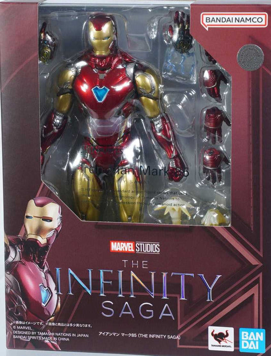 Bandai S.H.Figuarts  Iron Man Mark 85 The Infinity Saga [4573102698391] - Bandai