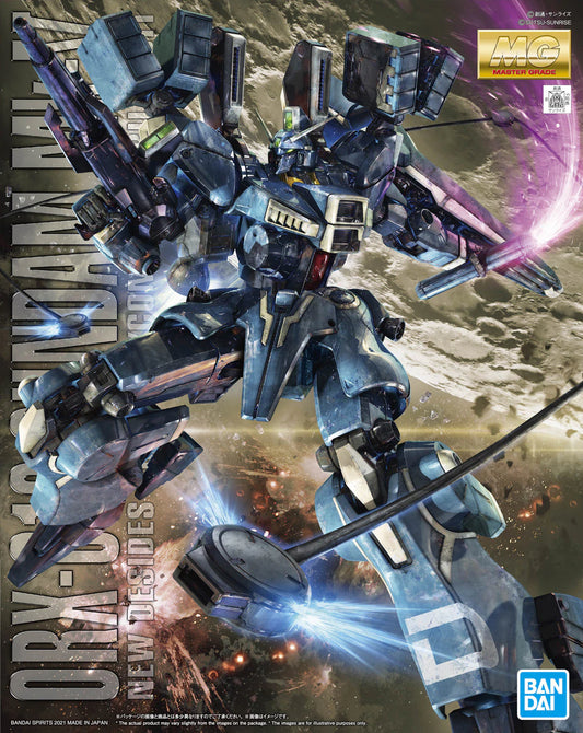 Premium Bandai MG 1/100 ORX-013 Gundam Mk-V [4573102615633]