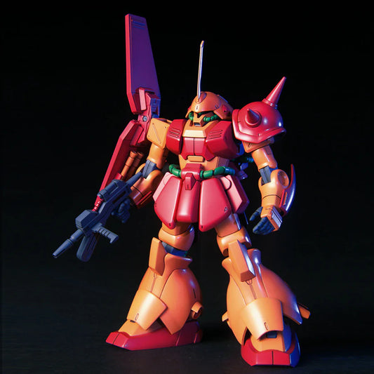Bandai HG 1/144 RMS-108 Marasai [4573102579522]