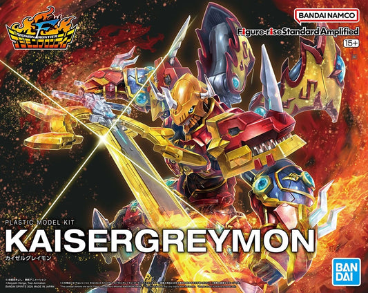 Bandai Figure-rise Standard  Kaiser Greymon [4573102688521]