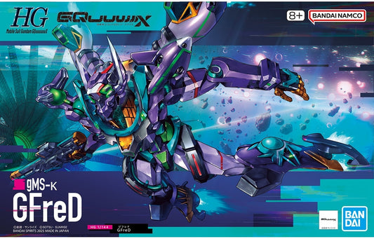 Bandai HG 1/144 GFreD [4573102686824]