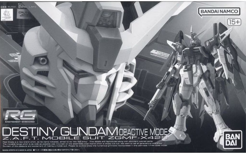 Premium Bandai RG 1/144 Destiny Gundam Deactive Mode [4573102648860]