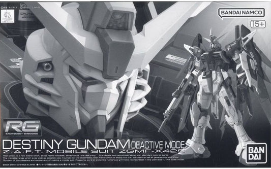 Premium Bandai RG 1/144 Destiny Gundam Deactive Mode [4573102648860]