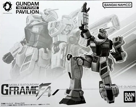Bandai G Frame  RX-78F00/E [4570117921704]