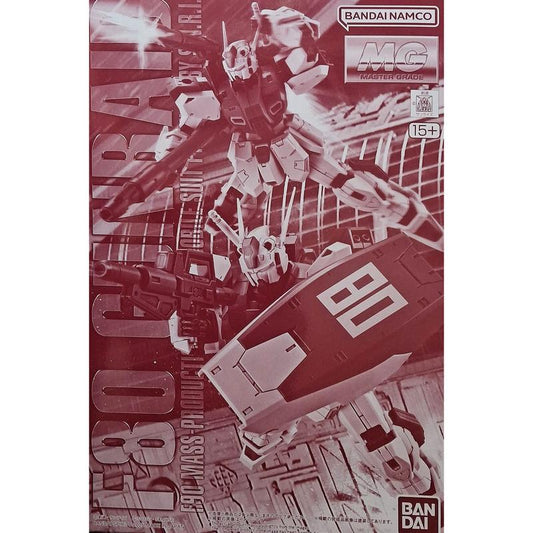 Premium Bandai MG 1/100 F80 Gunraid [4573102686084]