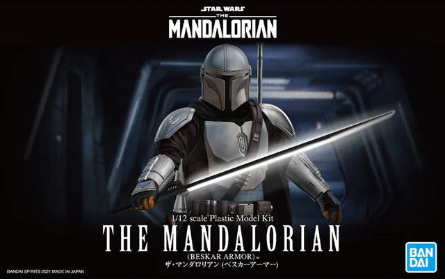 バンダイ スター・ウォーズ 1/12 マンダロリアン [4573102617965]