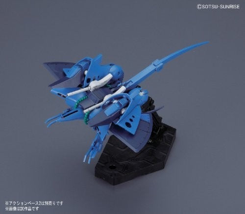 Bandai HG 1/144 RX-139 Hambrabi [4573102609717]