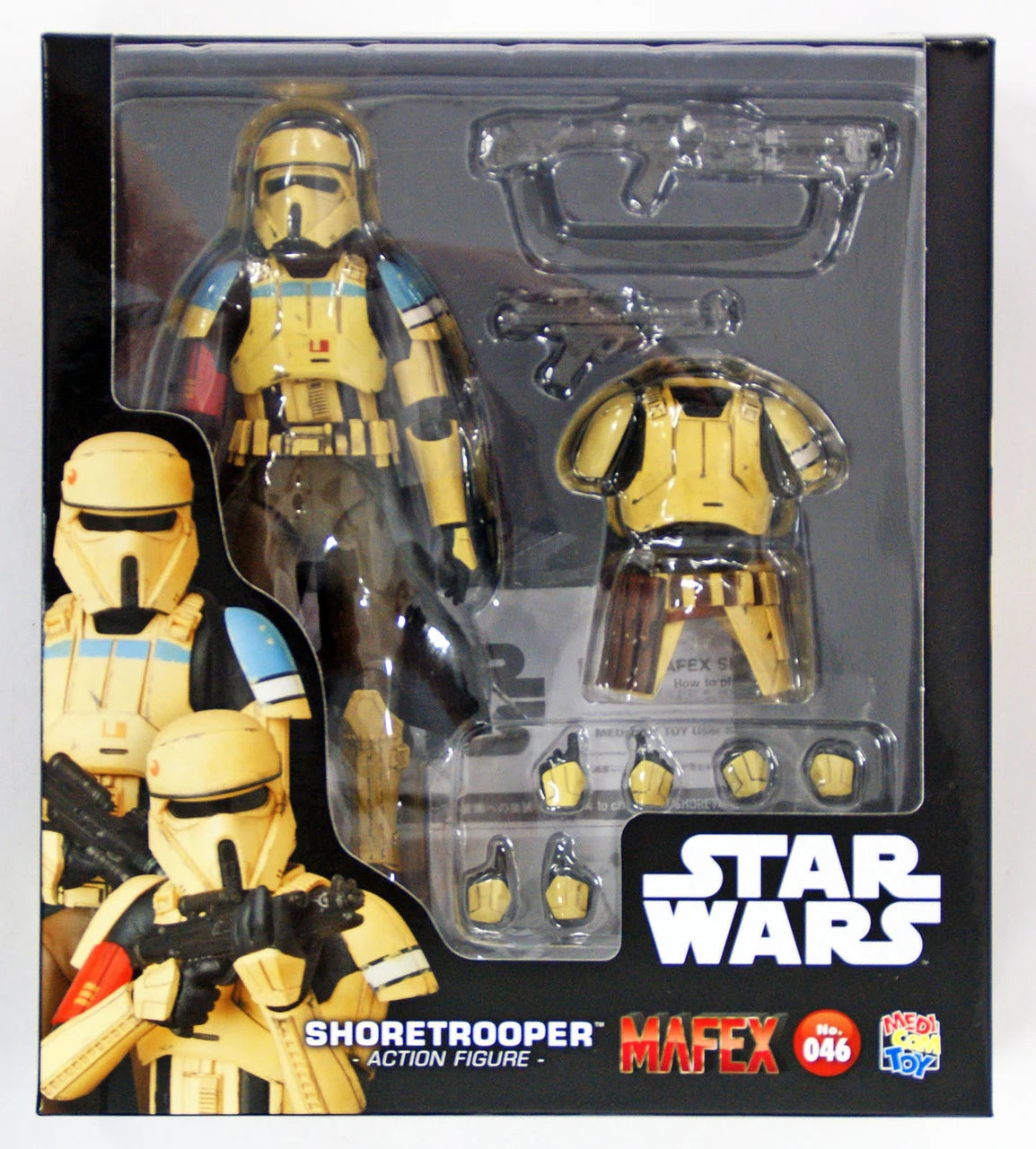 Medicom Mafex  Star Wars Shoretrooper [4530956470467]