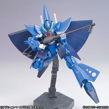 Bandai HG 1/144 RX-139 Hambrabi [4573102609717]