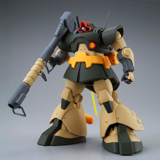 Premium Bandai MG 1/100 MS-09G DWADGE [4573102570093]