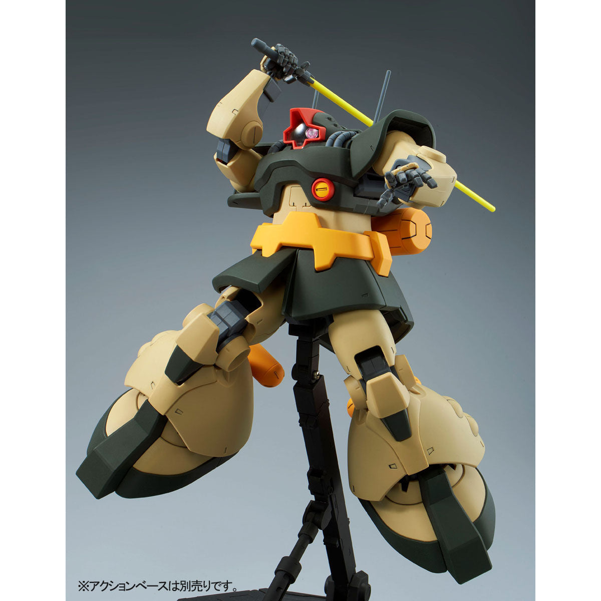 Premium Bandai MG 1/100 MS-09G DWADGE [4573102570093]