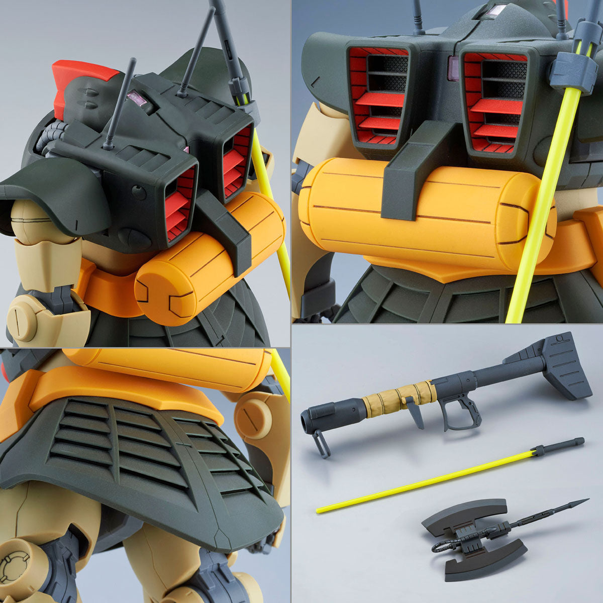 Premium Bandai MG 1/100 MS-09G DWADGE [4573102570093]