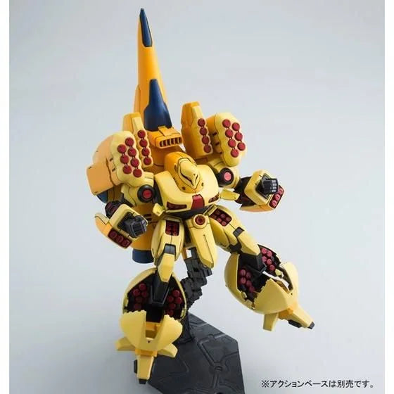 Premium Bandai HG 1/144 AMX-102 Zssa [4573102638601]