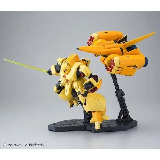 Premium Bandai HG 1/144 AMX-102 Zssa [4573102638601]