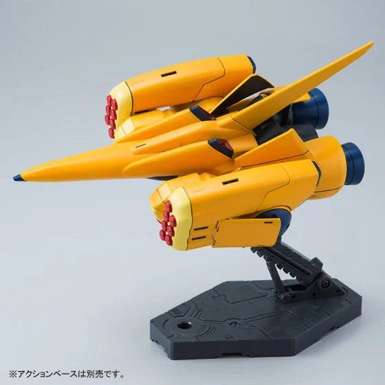Premium Bandai HG 1/144 AMX-102 Zssa [4573102638601]